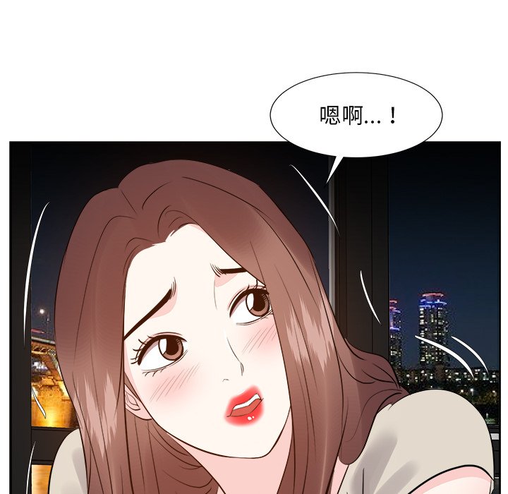 甜心干爹[h漫]韩漫全集-甜心干爹-第28章无删减无遮挡章节图片 
