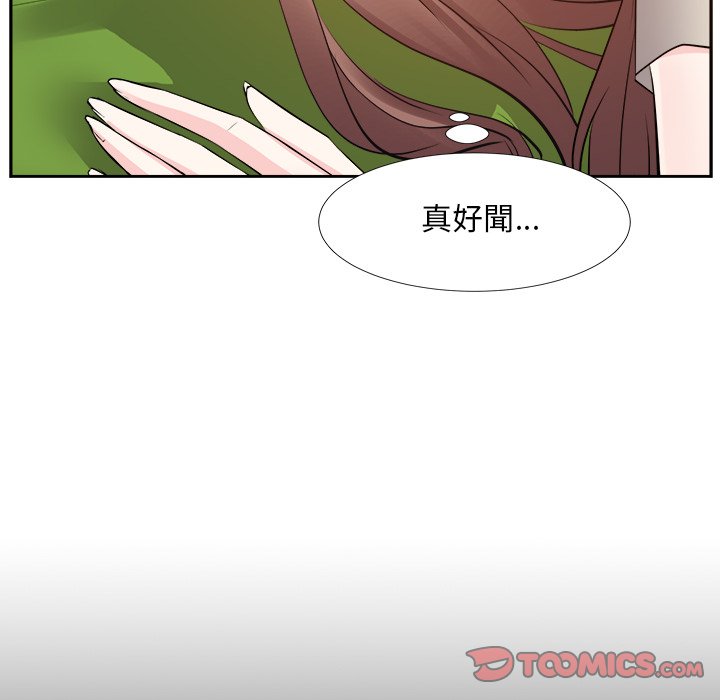 甜心干爹[h漫]韩漫全集-甜心干爹-第28章无删减无遮挡章节图片 