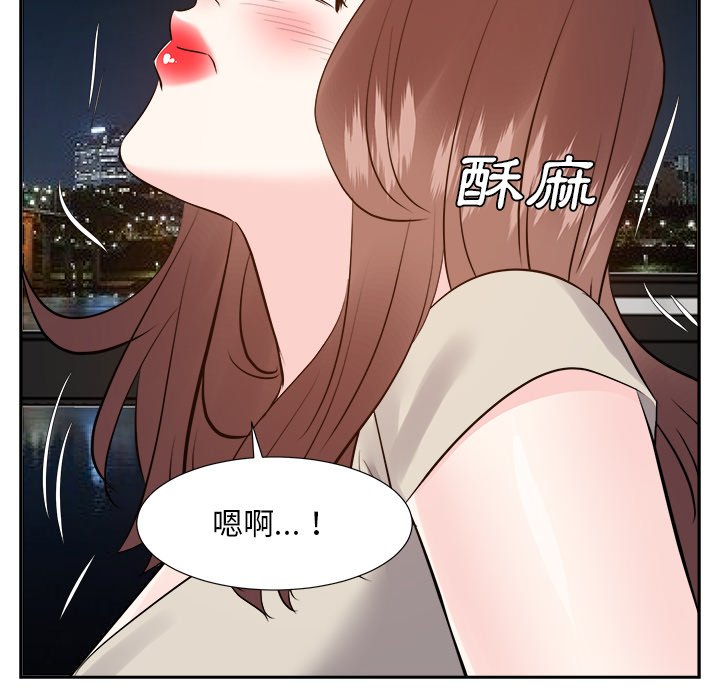 甜心干爹[h漫]韩漫全集-甜心干爹-第28章无删减无遮挡章节图片 