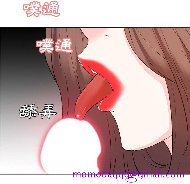 甜心干爹[h漫]韩漫全集-甜心干爹-第28章无删减无遮挡章节图片 