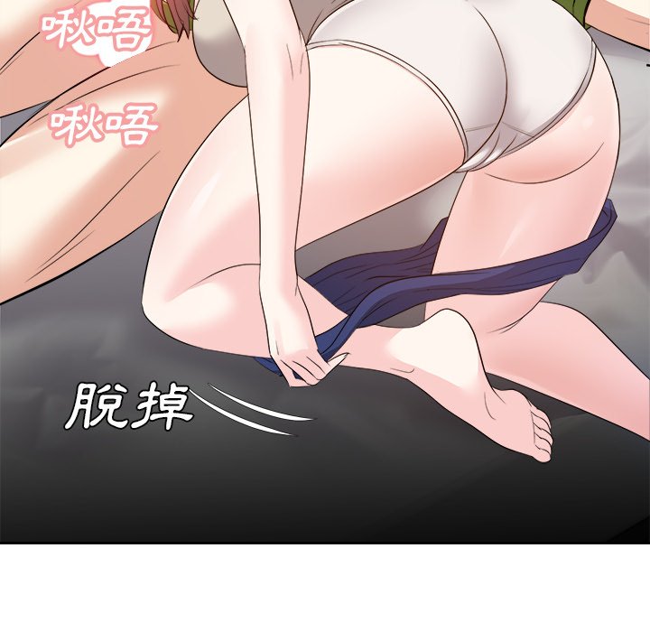 甜心干爹[h漫]韩漫全集-甜心干爹-第28章无删减无遮挡章节图片 
