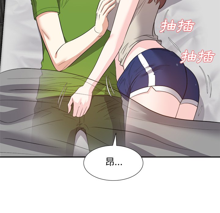 甜心干爹[h漫]韩漫全集-甜心干爹-第28章无删减无遮挡章节图片 
