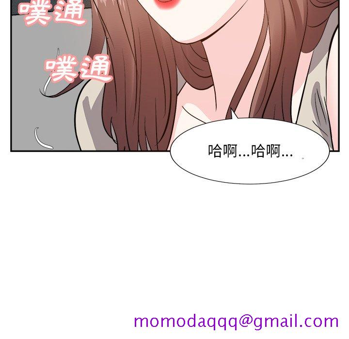 甜心干爹[h漫]韩漫全集-甜心干爹-第28章无删减无遮挡章节图片 