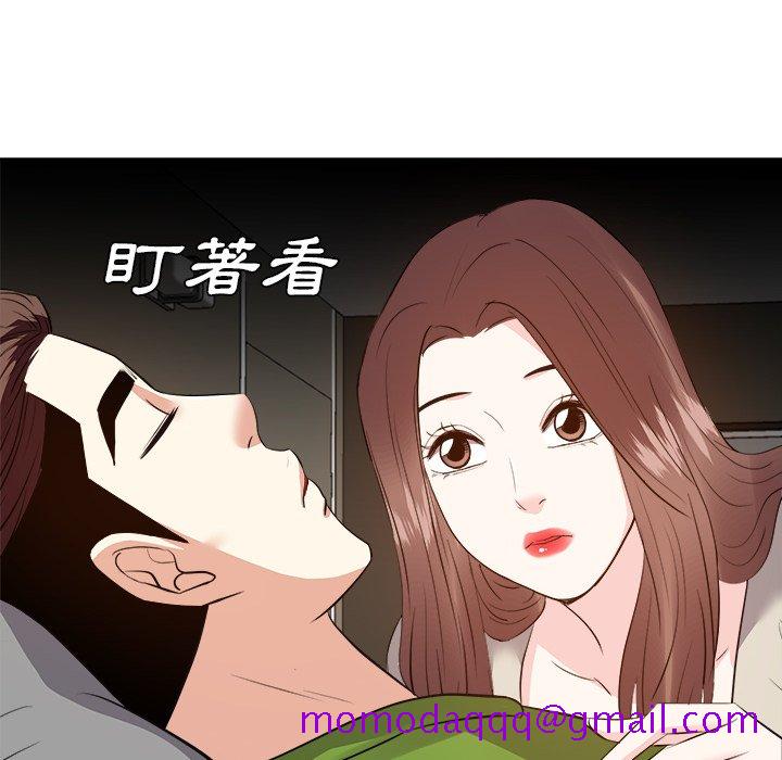 甜心干爹[h漫]韩漫全集-甜心干爹-第28章无删减无遮挡章节图片 