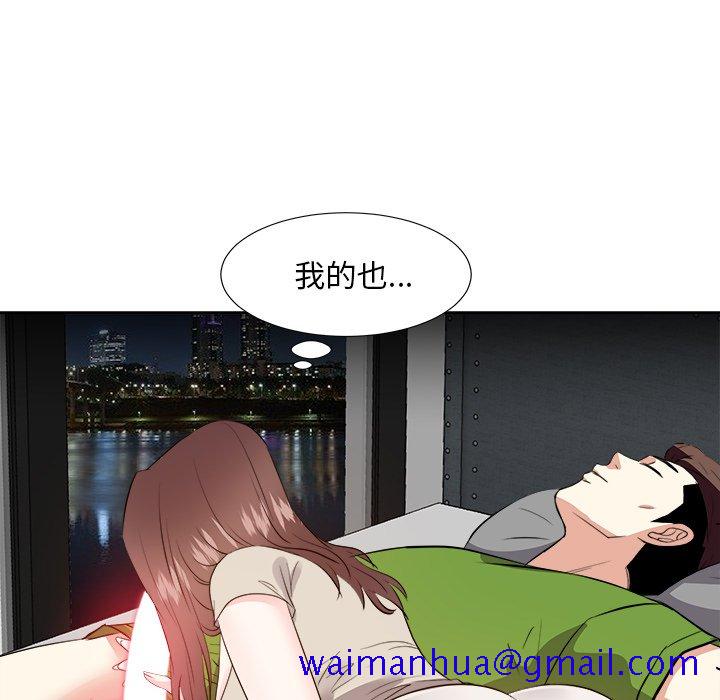 甜心干爹[h漫]韩漫全集-甜心干爹-第28章无删减无遮挡章节图片 