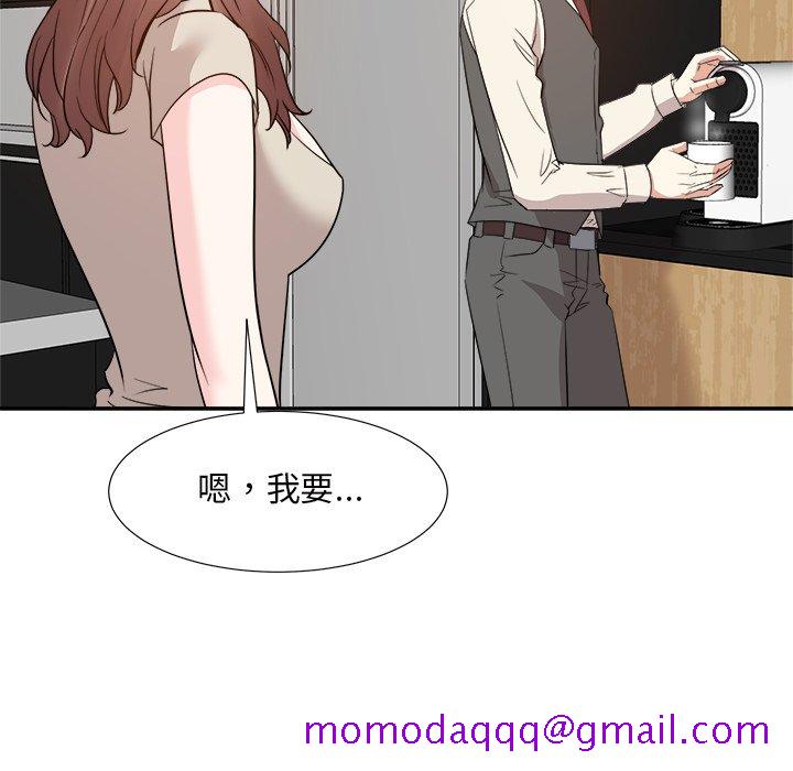 甜心干爹[h漫]韩漫全集-甜心干爹-第29章无删减无遮挡章节图片 