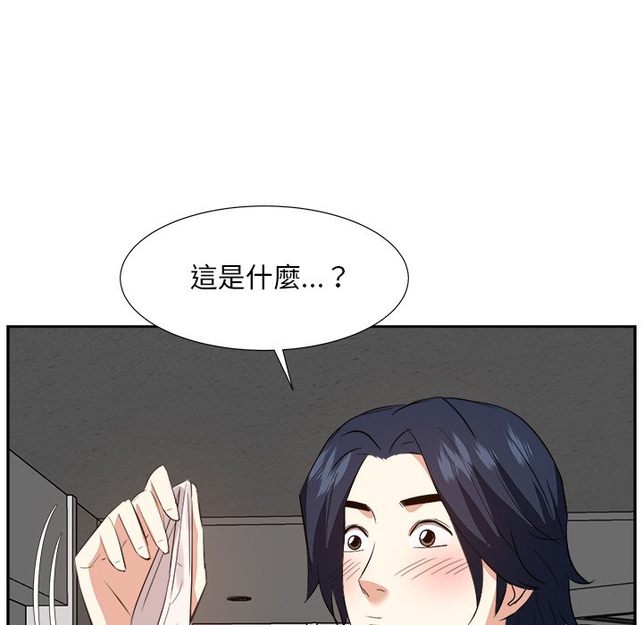 甜心干爹[h漫]韩漫全集-甜心干爹-第29章无删减无遮挡章节图片 