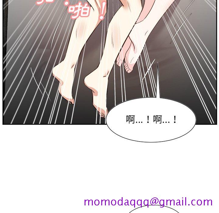 甜心干爹[h漫]韩漫全集-甜心干爹-第29章无删减无遮挡章节图片 