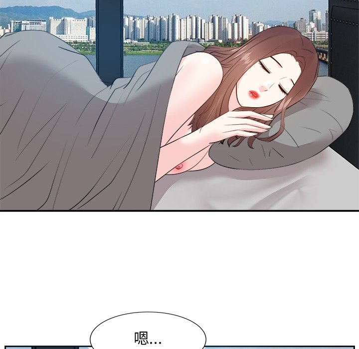 甜心干爹[h漫]韩漫全集-甜心干爹-第29章无删减无遮挡章节图片 