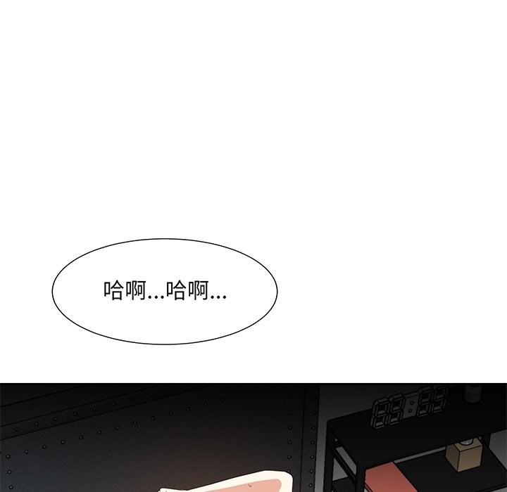 甜心干爹[h漫]韩漫全集-甜心干爹-第29章无删减无遮挡章节图片 