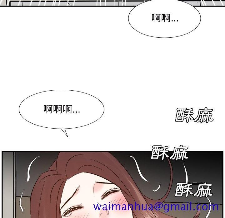 甜心干爹[h漫]韩漫全集-甜心干爹-第29章无删减无遮挡章节图片 