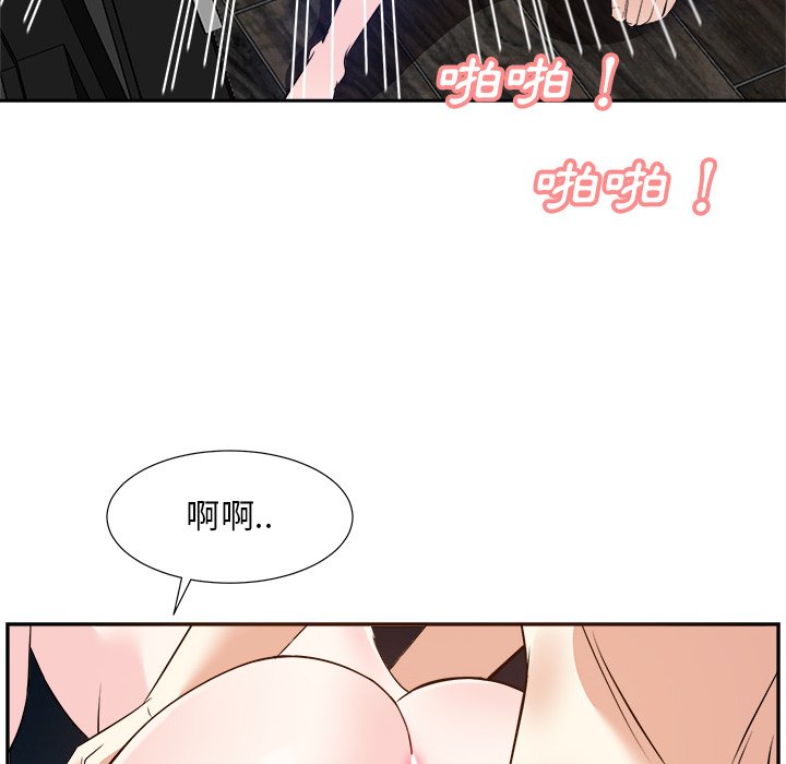 甜心干爹[h漫]韩漫全集-甜心干爹-第29章无删减无遮挡章节图片 