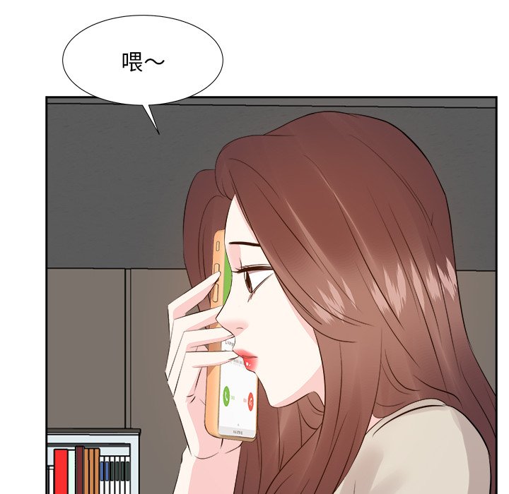 甜心干爹[h漫]韩漫全集-甜心干爹-第29章无删减无遮挡章节图片 