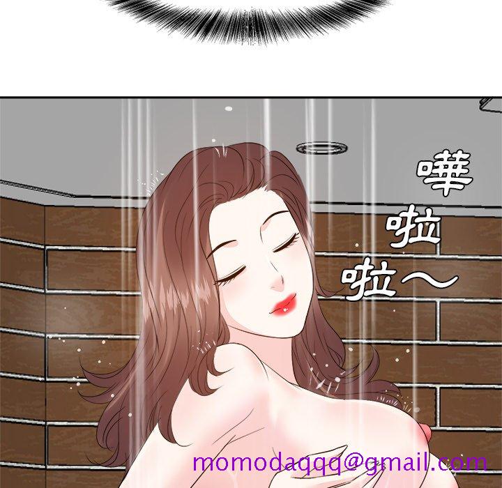 甜心干爹[h漫]韩漫全集-甜心干爹-第29章无删减无遮挡章节图片 
