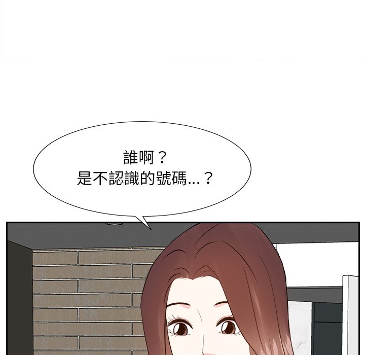 甜心干爹[h漫]韩漫全集-甜心干爹-第29章无删减无遮挡章节图片 