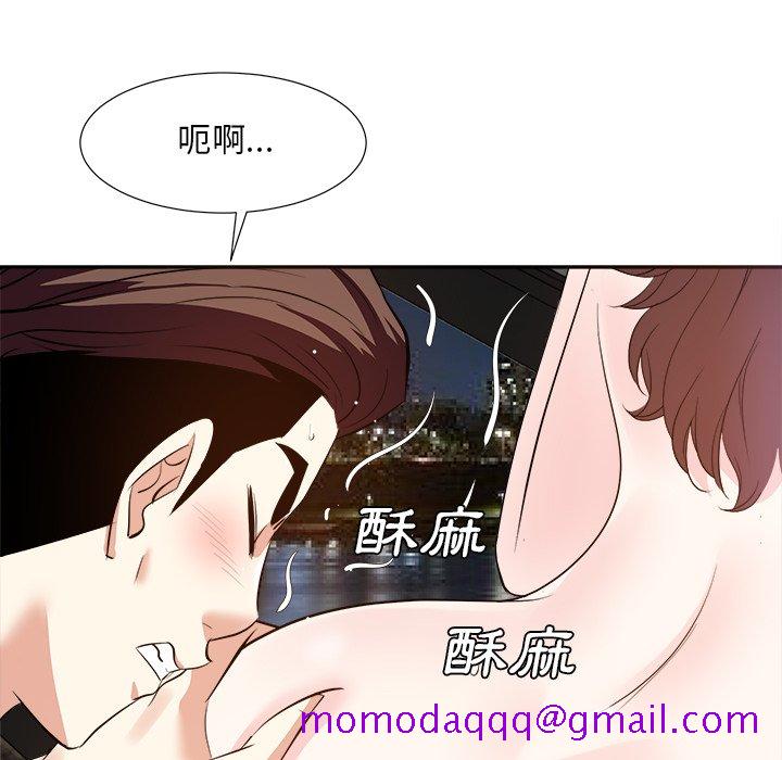 甜心干爹[h漫]韩漫全集-甜心干爹-第29章无删减无遮挡章节图片 