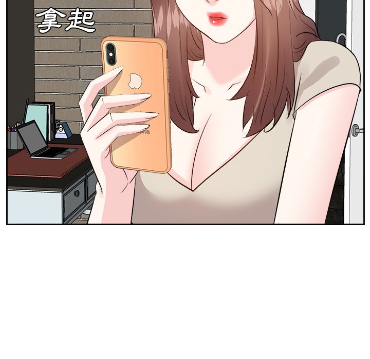 甜心干爹[h漫]韩漫全集-甜心干爹-第29章无删减无遮挡章节图片 