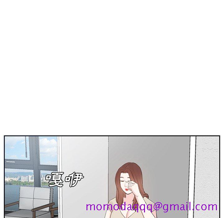 甜心干爹[h漫]韩漫全集-甜心干爹-第29章无删减无遮挡章节图片 