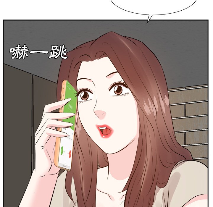 甜心干爹[h漫]韩漫全集-甜心干爹-第29章无删减无遮挡章节图片 