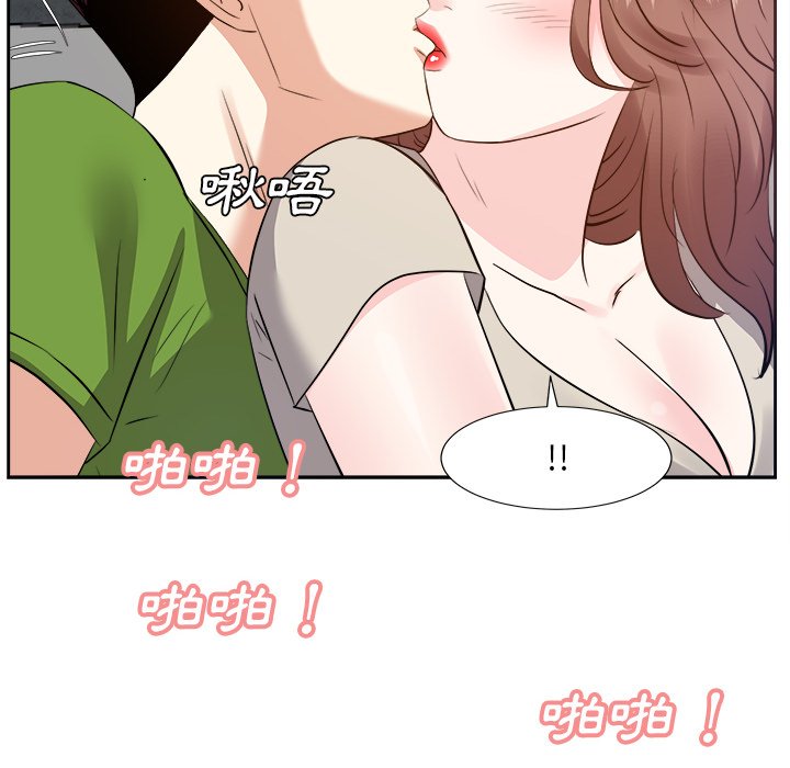 甜心干爹[h漫]韩漫全集-甜心干爹-第29章无删减无遮挡章节图片 