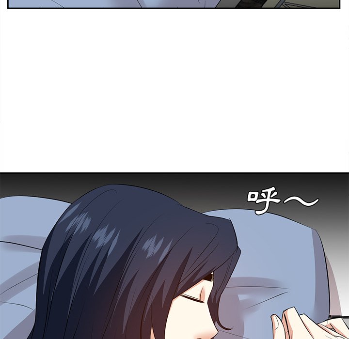 甜心干爹[h漫]韩漫全集-甜心干爹-第29章无删减无遮挡章节图片 