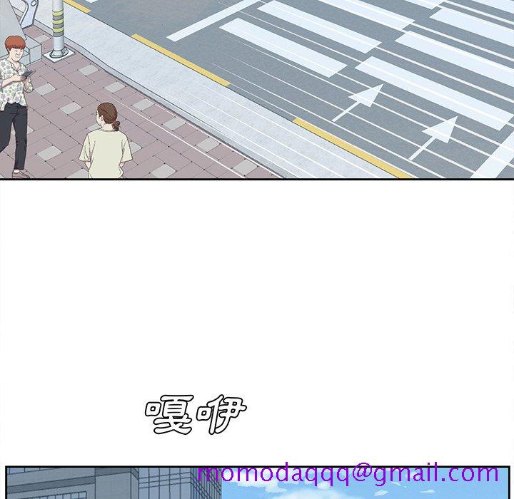 甜心干爹[h漫]韩漫全集-甜心干爹-第29章无删减无遮挡章节图片 
