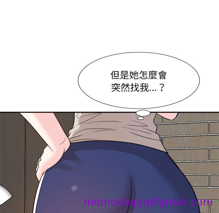 甜心干爹[h漫]韩漫全集-甜心干爹-第29章无删减无遮挡章节图片 
