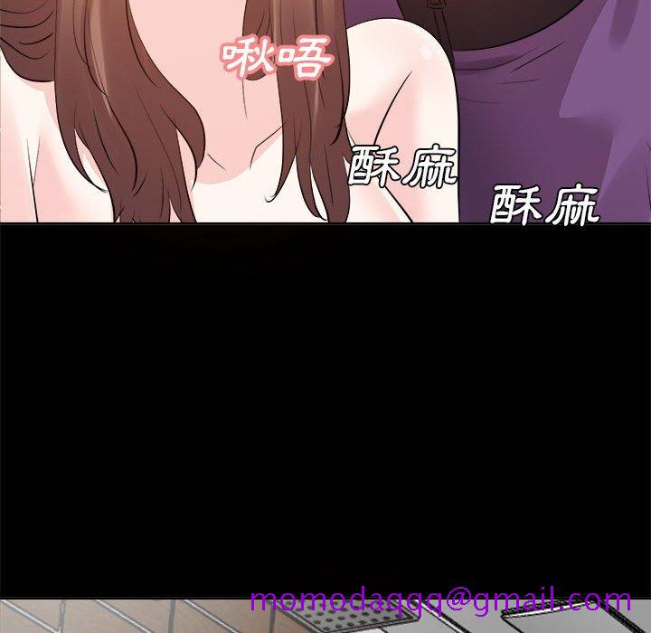 甜心干爹[h漫]韩漫全集-甜心干爹-第30章无删减无遮挡章节图片 