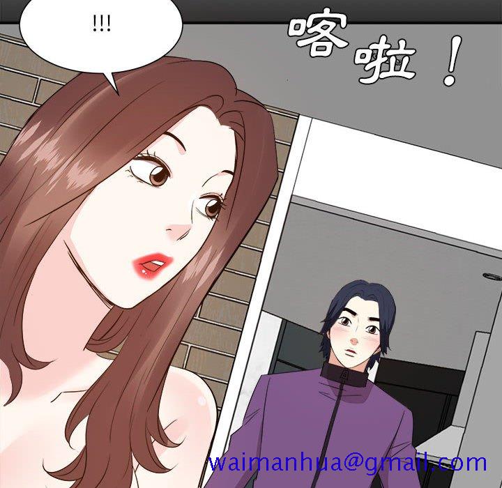 甜心干爹[h漫]韩漫全集-甜心干爹-第30章无删减无遮挡章节图片 