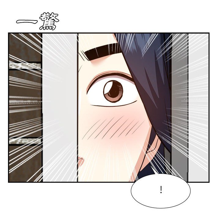 甜心干爹[h漫]韩漫全集-甜心干爹-第30章无删减无遮挡章节图片 