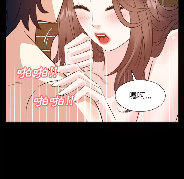 甜心干爹[h漫]韩漫全集-甜心干爹-第30章无删减无遮挡章节图片 