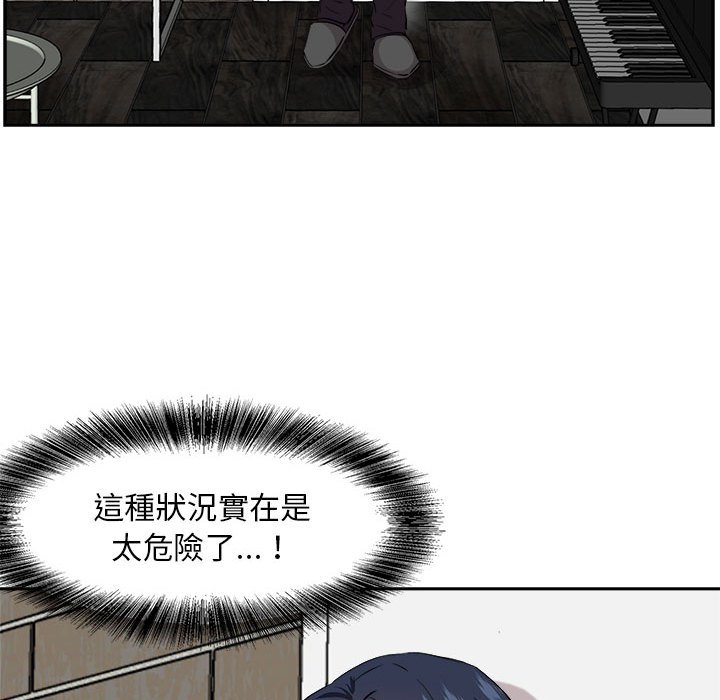 甜心干爹[h漫]韩漫全集-甜心干爹-第30章无删减无遮挡章节图片 