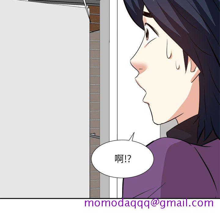 甜心干爹[h漫]韩漫全集-甜心干爹-第30章无删减无遮挡章节图片 