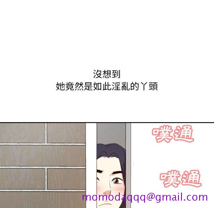 甜心干爹[h漫]韩漫全集-甜心干爹-第30章无删减无遮挡章节图片 