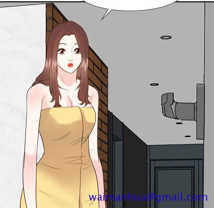 甜心干爹[h漫]韩漫全集-甜心干爹-第30章无删减无遮挡章节图片 