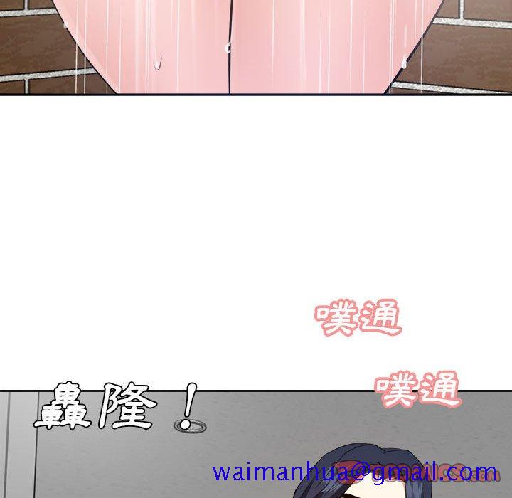 甜心干爹[h漫]韩漫全集-甜心干爹-第30章无删减无遮挡章节图片 