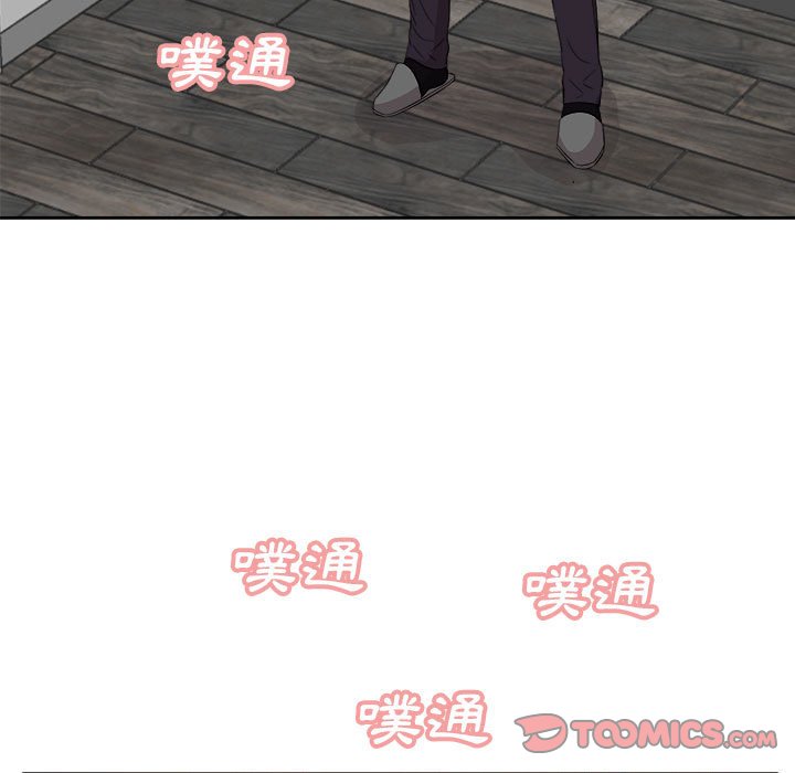 甜心干爹[h漫]韩漫全集-甜心干爹-第30章无删减无遮挡章节图片 