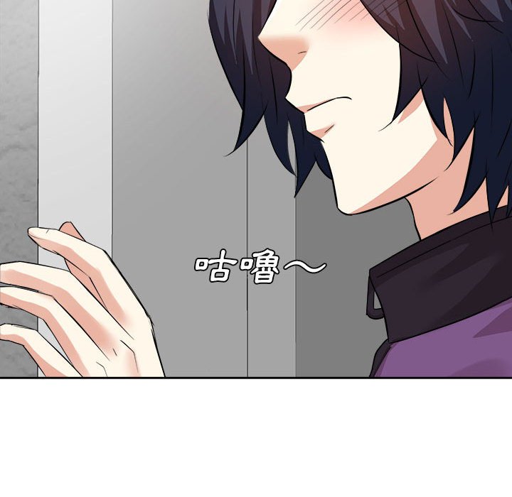 甜心干爹[h漫]韩漫全集-甜心干爹-第30章无删减无遮挡章节图片 