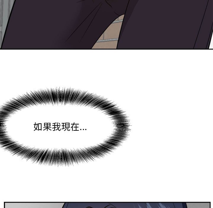 甜心干爹[h漫]韩漫全集-甜心干爹-第30章无删减无遮挡章节图片 