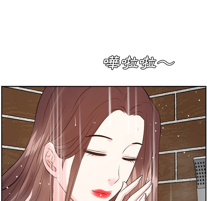 甜心干爹[h漫]韩漫全集-甜心干爹-第30章无删减无遮挡章节图片 