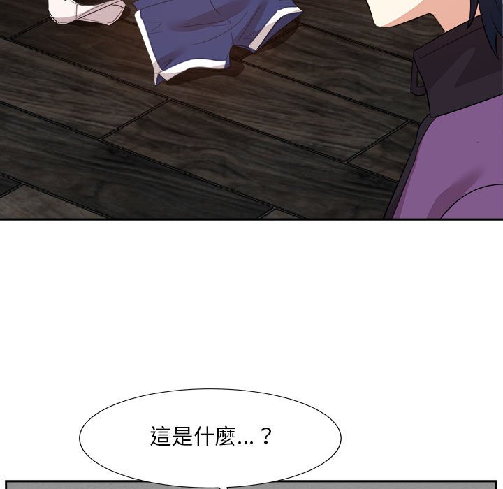 甜心干爹[h漫]韩漫全集-甜心干爹-第30章无删减无遮挡章节图片 