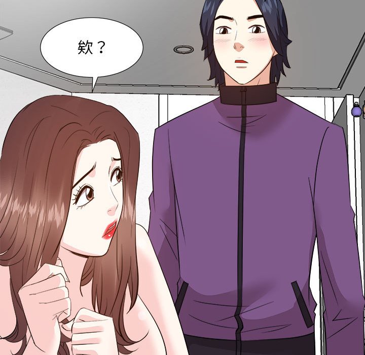 甜心干爹[h漫]韩漫全集-甜心干爹-第30章无删减无遮挡章节图片 