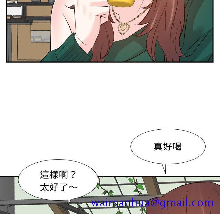 甜心干爹[h漫]韩漫全集-甜心干爹-第31章无删减无遮挡章节图片 
