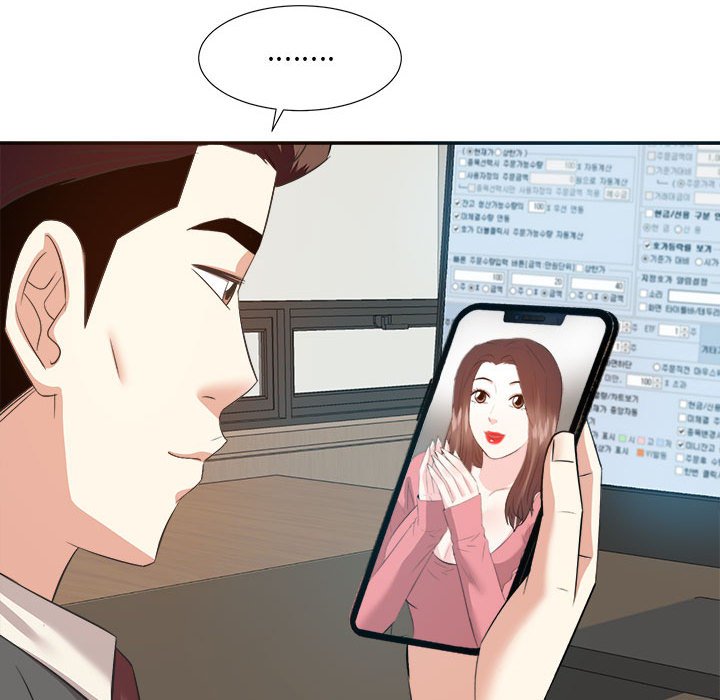 甜心干爹[h漫]韩漫全集-甜心干爹-第31章无删减无遮挡章节图片 