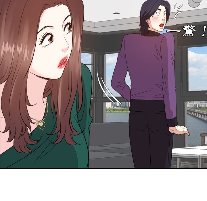 甜心干爹[h漫]韩漫全集-甜心干爹-第31章无删减无遮挡章节图片 