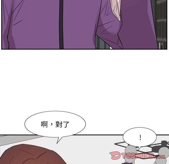 甜心干爹[h漫]韩漫全集-甜心干爹-第31章无删减无遮挡章节图片 