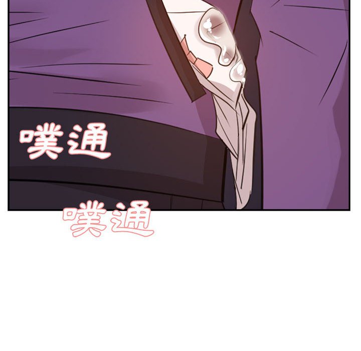 甜心干爹[h漫]韩漫全集-甜心干爹-第31章无删减无遮挡章节图片 