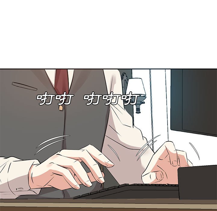 甜心干爹[h漫]韩漫全集-甜心干爹-第31章无删减无遮挡章节图片 