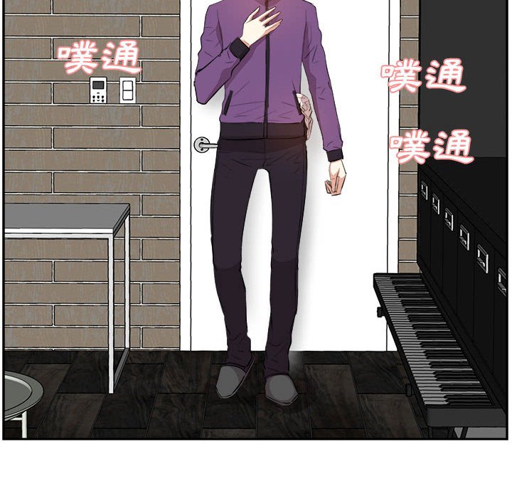 甜心干爹[h漫]韩漫全集-甜心干爹-第31章无删减无遮挡章节图片 