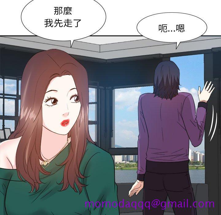 甜心干爹[h漫]韩漫全集-甜心干爹-第31章无删减无遮挡章节图片 